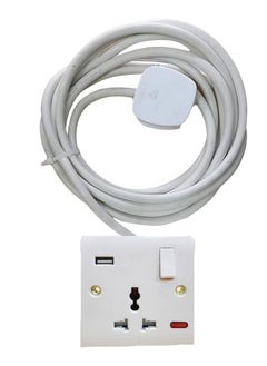 SINGLE SOCKET UNIVERSAL with USB PORT