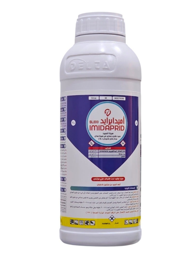 Delta Imidapride 200 SL Insecticide for controlling aphids, whiteflies, thrips, and scale insects, 1 liter