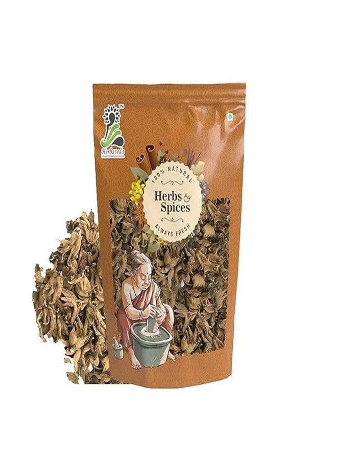 LEANBEING Herbaveda- Salam panja Feeka powder 50g | Hatta haddit | Panchaule Dactylorhiza Hatagirea | Salab Panja | सालमपंजा | Panja Feeka | Lucky hand Root - Image 1