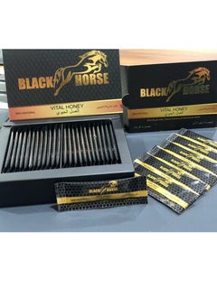 Original Black Horse Honey 24 Packets for Men's Power (From Malaysia) - pzsku/ZB72721F1CF08212BCF95Z/45/_/1739878024/fbaf0b49-ed27-42ec-9413-457230db278e