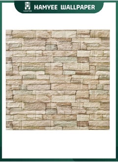 HAMYEE 3D Foam Bricks Wallpaper Set White, Peel And Stick Wallpaper, Self-adhesive removable wallpaper, For Bedroom/Living Room/TV Wall And Home Decoration 70*77  - Image 1