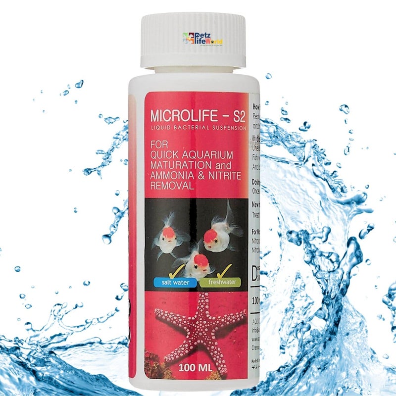 VAYINATO علاجات مائية ميكرو لايف S2 تعليق بكتيري سائل للبكتيريا المفيدة لنضوج الأكواريوم السريع وإزالة الأمونيا والنيتريت (200 مل) - Image 1
