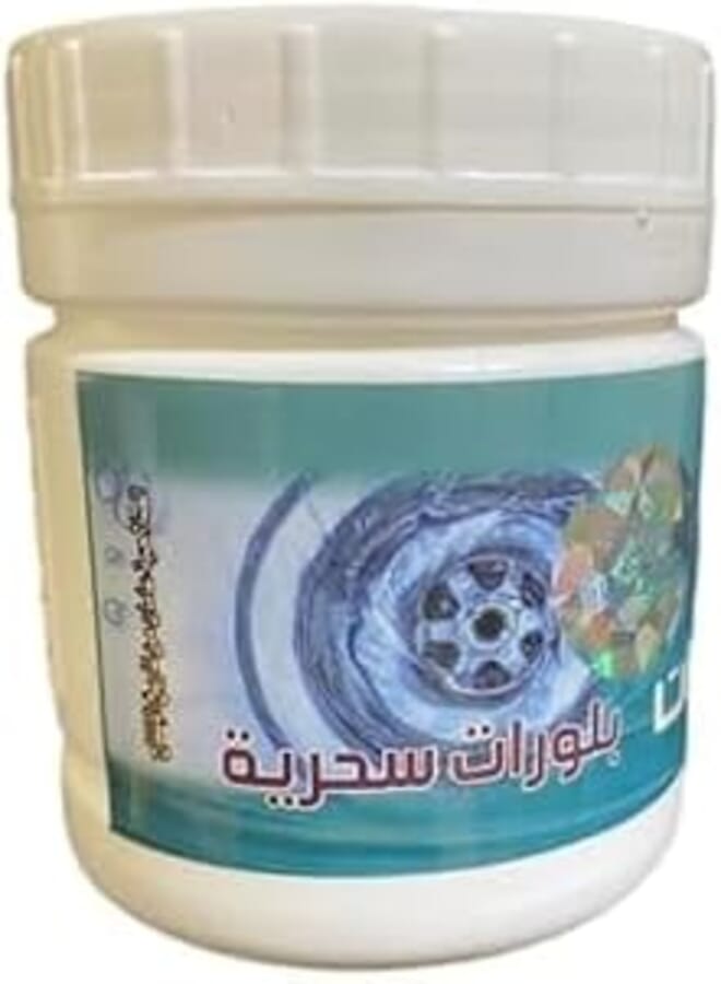 مصارف اللمعان