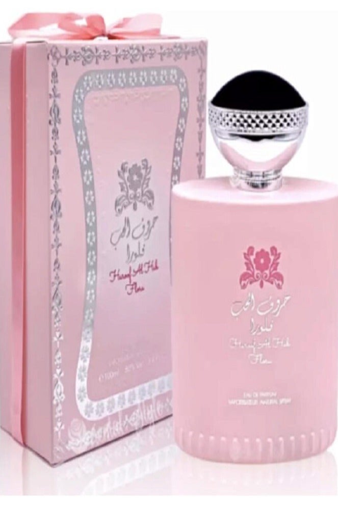 Ard Al Zaafaran Huroof Al Hub Flora Eau De Parfum for Women 100ml – Ard Al Zaafaran🌟🌟🌟🌟🌟 - Image 2