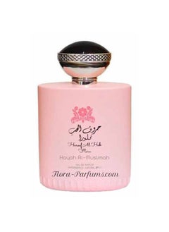 Ard Al Zaafaran Huroof Al Hub Flora Eau De Parfum for Women 100ml – Ard Al Zaafaran🌟🌟🌟🌟🌟  - Image 1
