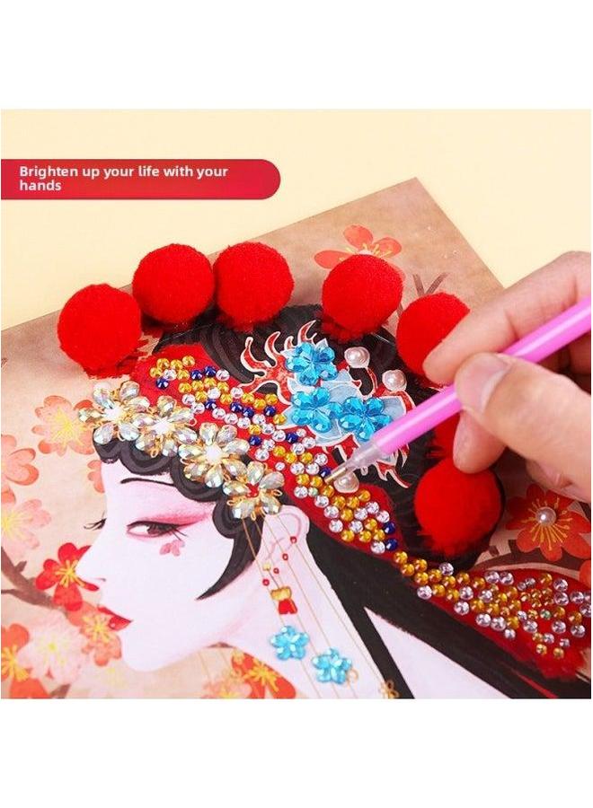 National Tide Style Opera Painting Peking Decorative Photo Frame Year Handmade DIY Material Package Group Building Warm-up Parent-Child-Color:Female Sunglasses  - Image 5