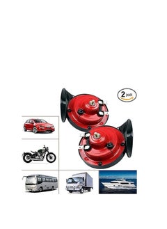 Generic Type-R Horn Set Double Horn Pack (12v, waterproof) - for trucks, trains, and ships; Motorcycle and spare car parts (red)  - Image 1