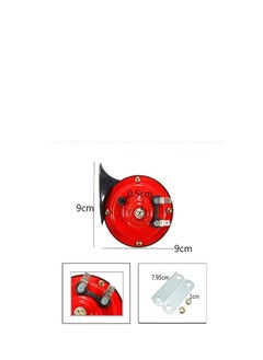 Generic Type-R Horn Set Double Horn Pack (12v, waterproof) - for trucks, trains, and ships; Motorcycle and spare car parts (red)  - Image 3