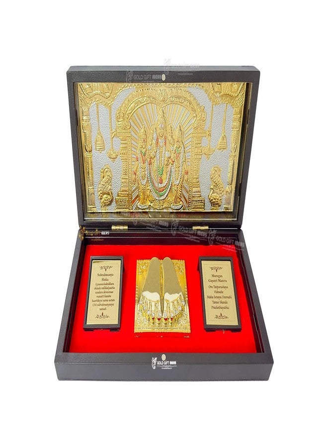 GoldGiftIdeas أفكار هدايا الذهب - إطار صورة سوبراهامانيا سوامي مطلي بالذهب عيار 24 قيراط مع صندوق تشاران بادوكا، تمثال الرب موروجان كارتكييا للمنزل، هدية عيد ديوالي - Image 1