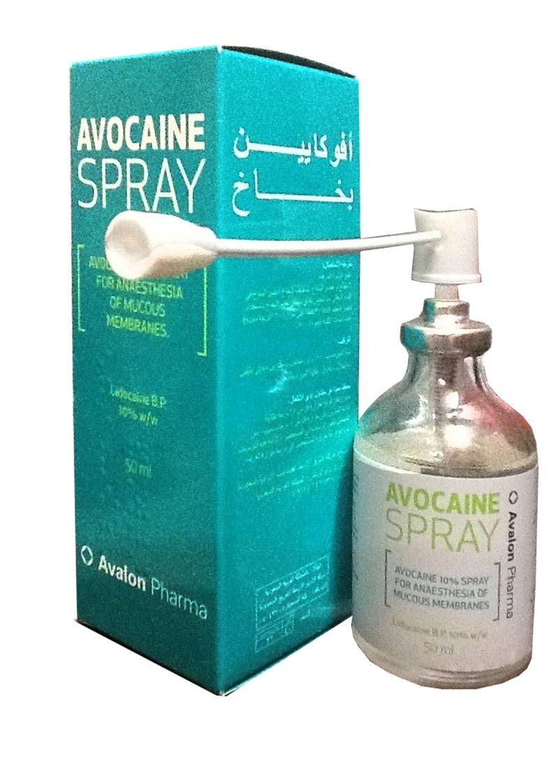 أفالون فارما - افوكايين 10% بخاخ 50 مل - Image 1