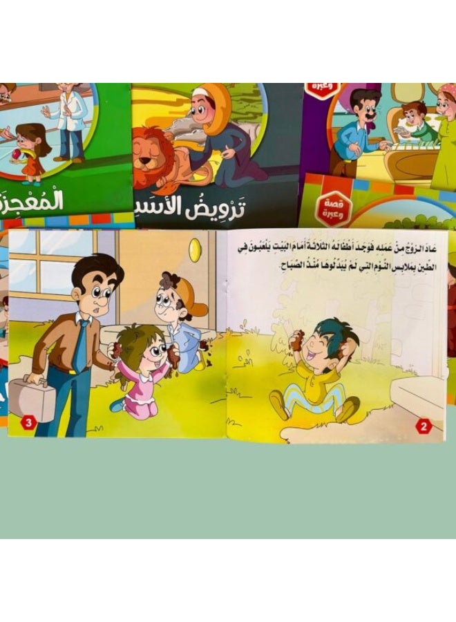 Stories and Lessons Series - 6 Tales Offering Deep Educational Reflections for Kids - Image 2