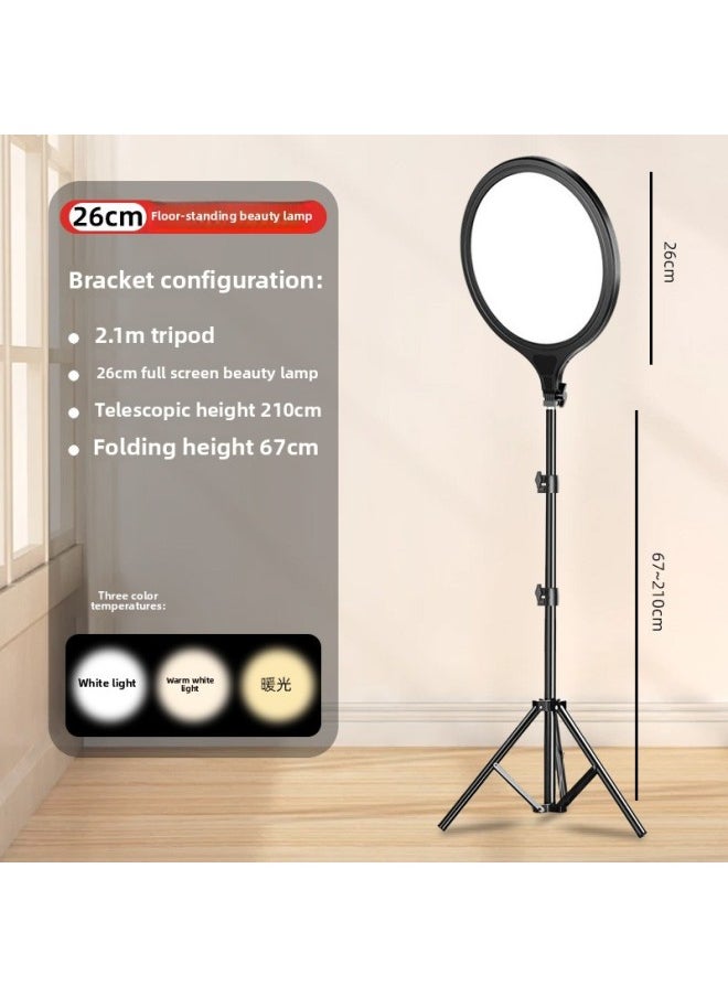 Generic Manufacturer Customized Mobile Phone Live Photography Bracket Fill Light Photo Beauty Lamp Soft Light Floor-Standing Tripod Full Screen Lamp-Light Source Color:[full-screen Beauty Lamp] (2.1 Thickened Bracket + 26cm Full-screen Beauty Lamp)  - Image 1