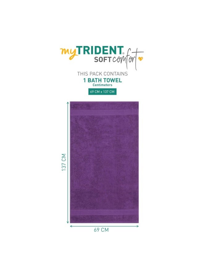ترايدنت مناشف ترايدنت الناعمة المريحة الغنية بالهواء من القطن بنسبة 100% للحمام، مناشف حمام كبيرة الحجم 500 جرام لكل متر مربع للرجال/النساء، منشفة حمام قطعة واحدة (69 سم × 137 سم)، أرجواني - Image 2