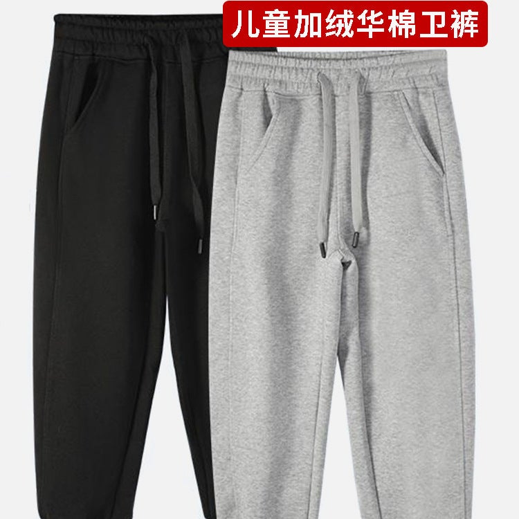 Boys And Girls Winter Fleece Pants Children'S Cotton Sweatpants Fleece Thick Hoodie Pants Set - Image 2