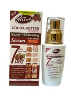 Cocoa Butter Face And Body Super Whitening Serum 50ml - pzsku/ZB7297C1E6068D010FE23Z/45/_/1740944792/e1d30ee7-1954-42f5-b840-9953c8c7d387