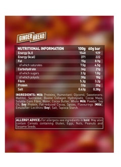 Grenade High Protein Low Sugar Bar Gingerbread 60g Pack of 12 - pzsku/ZB729960FDCFB69CD6571Z/45/_/1735211751/953589a9-5005-4293-bce3-194866fcd11f