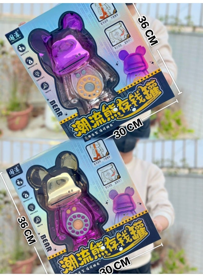 Children's Large Graffiti Bear Piggy Bank With Key Music Trend Bear Backpack Piggy Bank Agency Year Toys-Color:6632 Purple Gradient Trend Bear Piggy Bank [2 Colors Random]] - Image 1