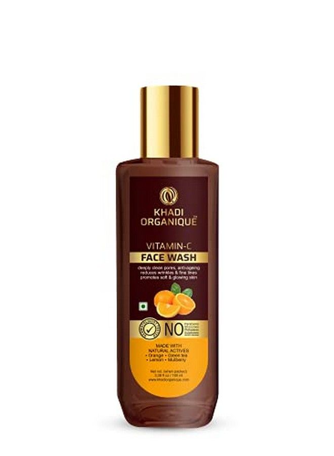 Khadi ORGANIQUE Vitamine C Face Wash 100 Ml - Image 2