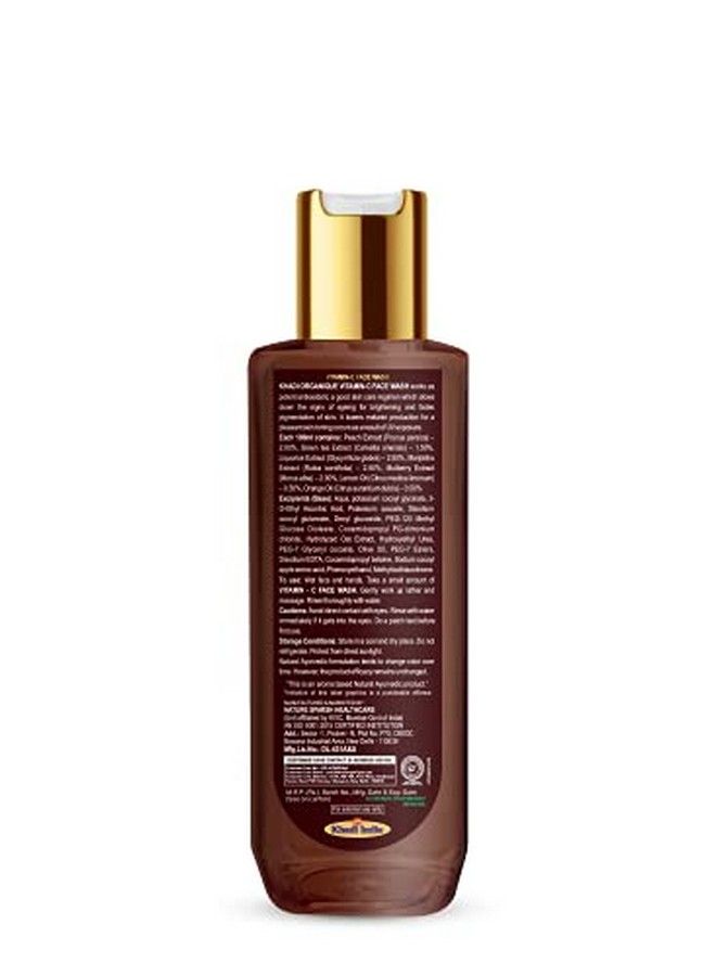 Khadi ORGANIQUE Vitamine C Face Wash 100 Ml - Image 3