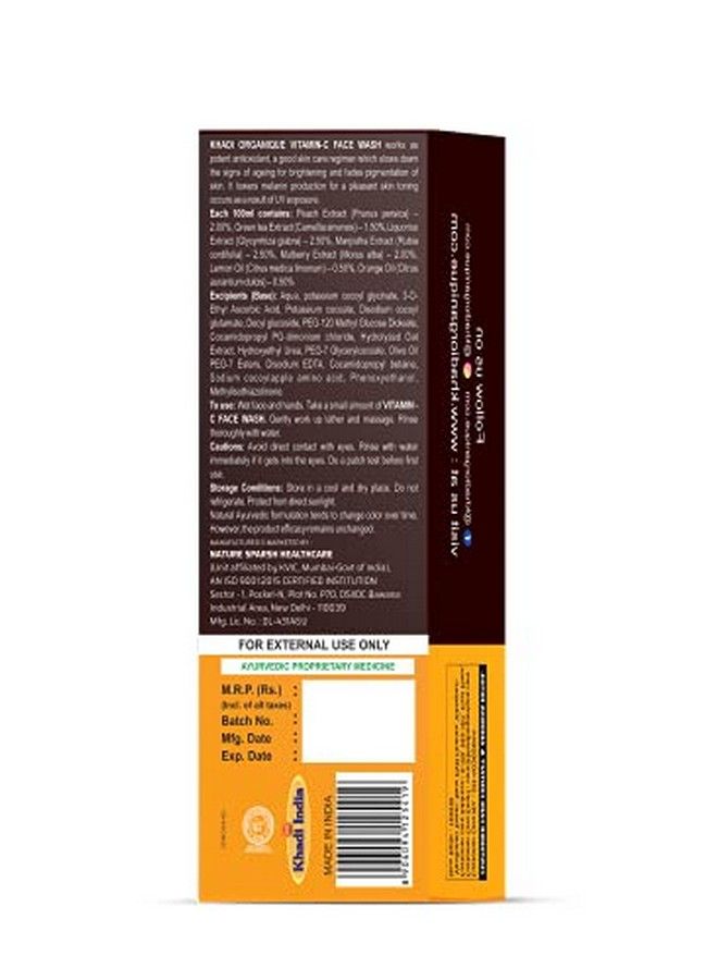 Khadi ORGANIQUE Vitamine C Face Wash 100 Ml - Image 5