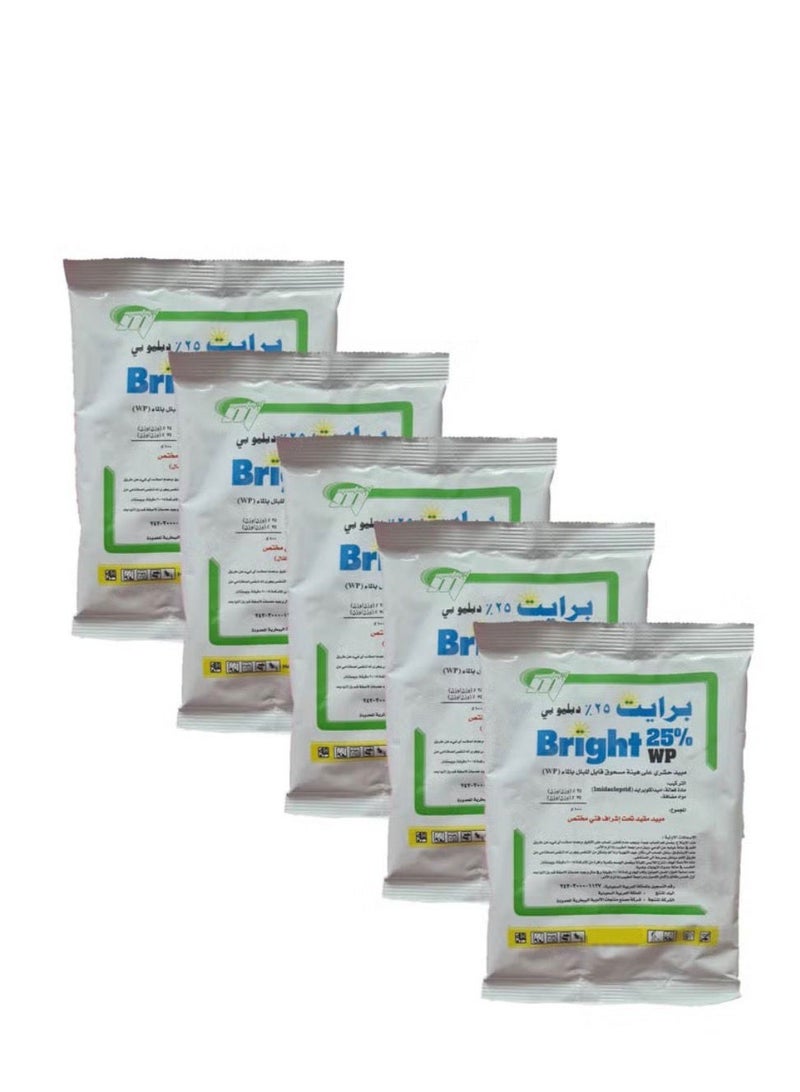 Bright 5 Packets of Bright 25% WP Cockroaches Powder 100g Each - Image 2