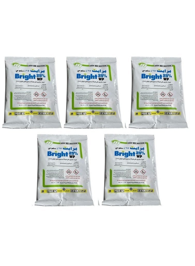 Bright 5 Packets of Bright 25% WP Cockroaches Powder 100g Each - Image 1