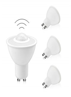 KASTWAVE LED Motion Sensor Light Bulbs, GU10 PIR Detection Spotlight 5W Cool White 6000K 500Lm Auto On/Off LED Security Light Bulb for Stairs, Garage, Corridor, Walkway, Yard, Hallway  - Image 2
