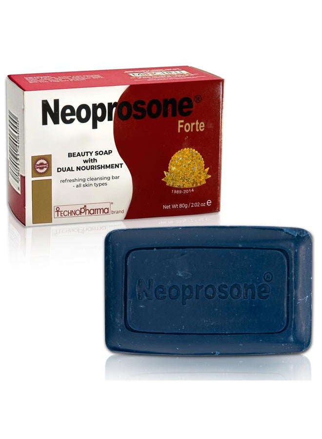 Neoprosone نيوبروسون، صابون تفتيح البشرة | 2.02 أونصة / 80 جم | صابون فرط التصبغ، يزيل البقع الداكنة على: الجسم، الركبتين، الوجه، الإبطين | مع الجلسرين - Image 1