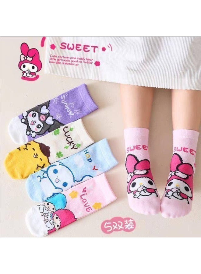 ناما مجموعة شرابات مكونة من 12 شراب حريمي مقاس واحد موحد (L)