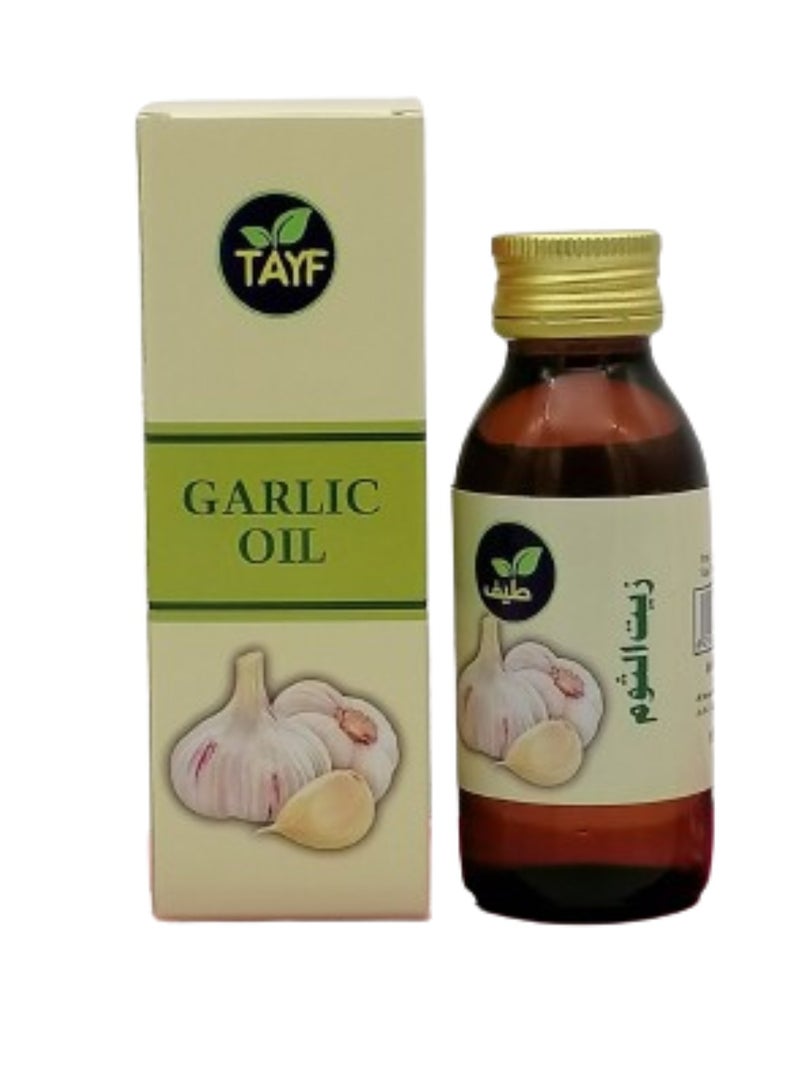 طيف زيت الثوم  60 مل - Image 3