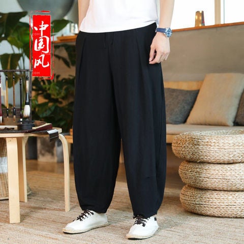 Vintage Yoga Pants Linen Loose Morning Exercise Pants Zen Meditation Pants Mens Pants Bloomers Early Autumn Womens Pants Black 