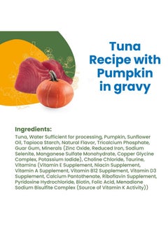 Almo Nature HQS Complete Tuna with Pumpkin In Gravy Grain, Free, Adult Cat Canned Wet Food, Flaked - pzsku/ZB72BF6885D6A939A7197Z/45/_/1737032056/cc4ff91e-6717-4a4f-a939-4f60ce27ea1b