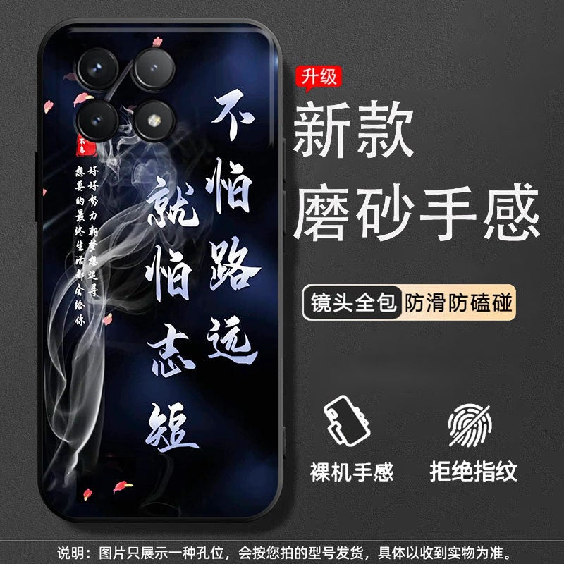 Fashionable Silicone Soft TPU Case for Redmi K70 - Cartoon Design