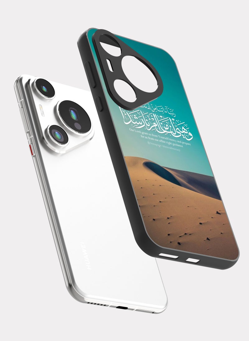 PXLAAT Huawei Pura 70 Pro case cover Quranic Verse - Image 2