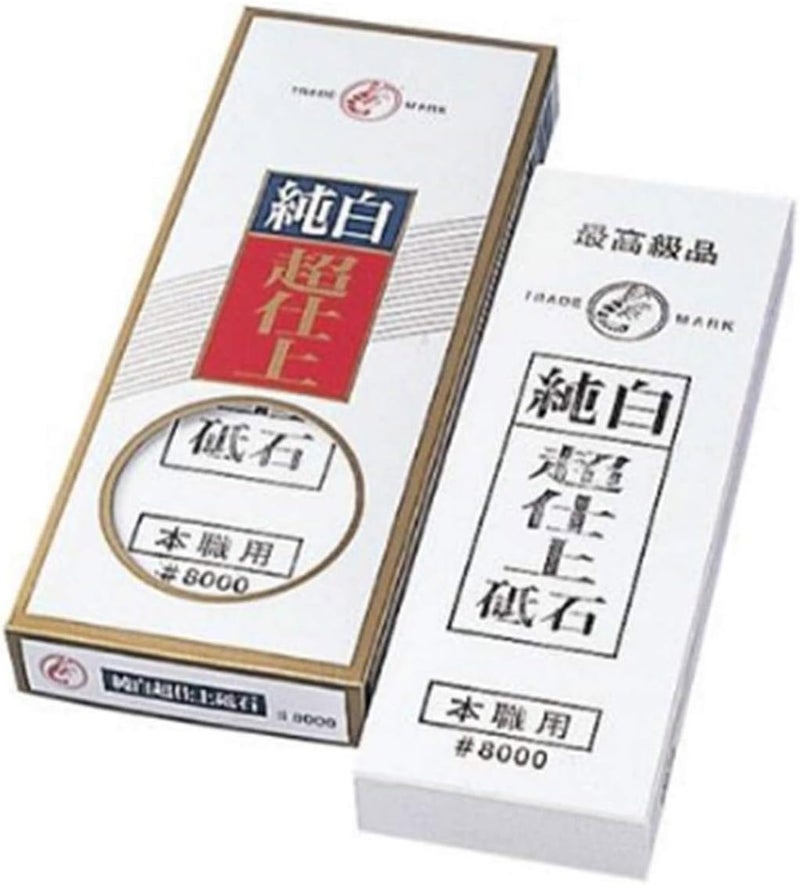 Naniwa Kogyo (NANIWA) Pure White Super Finishing Whetstone, Shrimp Stamp #8000 IF-0001 Finishing Whetstone, Professional Knife, Stainless Steel Knife, Chisel, Canna - Image 5