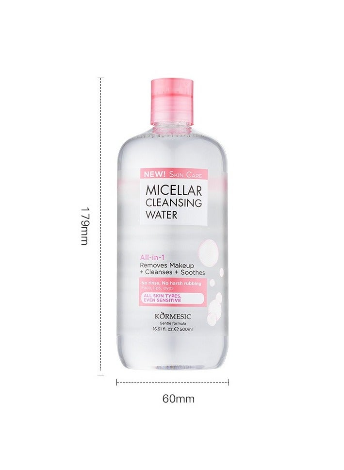Kormesic Micellar Cleansing Water - 500ml Gentle Deep Cleansing Makeup Remover  - Image 2