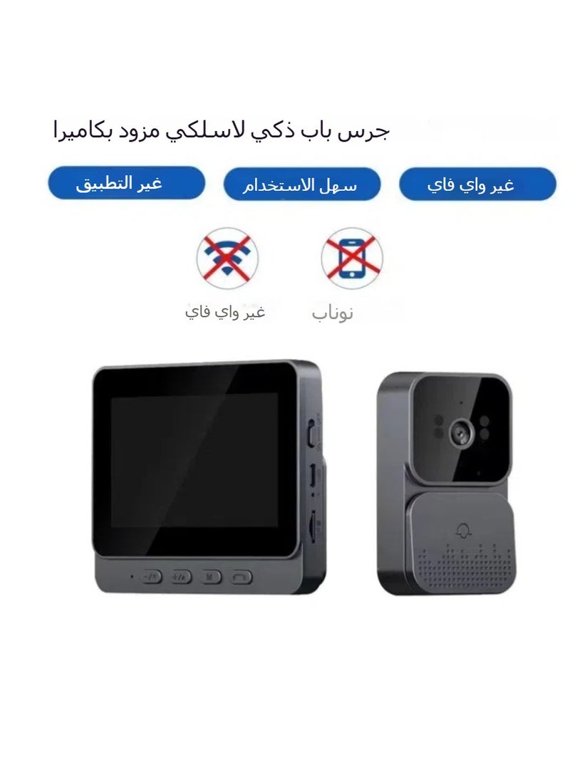 General Home smart visual cat eye camera electronic video doorbell with screen monitoring video doorbell M10 video doorbell + screen (64G memory)  - Image 5
