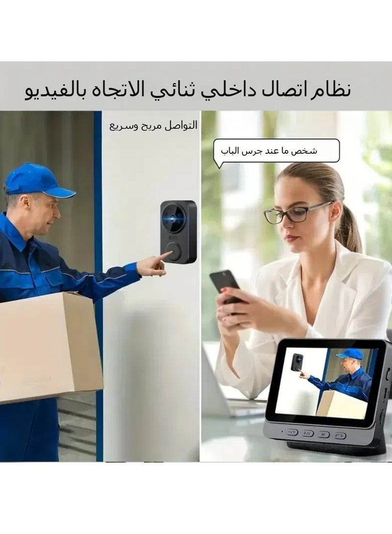 Home smart visual cat eye camera electronic video doorbell with screen monitoring video doorbell M10 video doorbell + screen (64G memory)