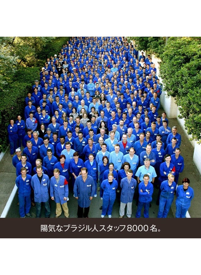 ترامونتينا سكين ترامونتينا الاحترافية للحوم بطول 10 بوصات بشفرة من الفولاذ المقاوم للصدأ ومقبض من البولي بروبيلين الأحمر مع حماية مضادة للميكروبات - Image 2