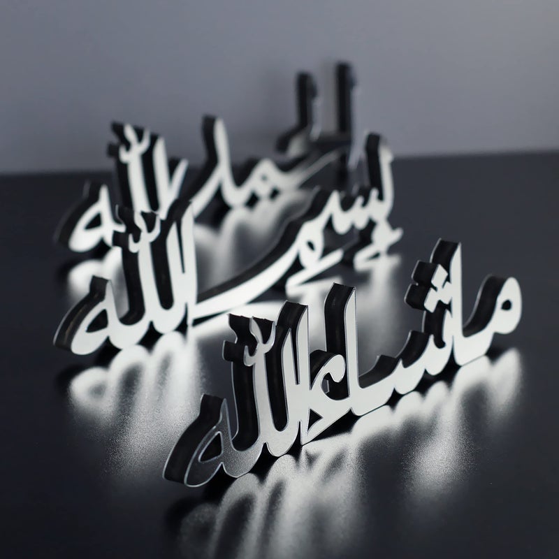 iwa concept Bismillah Alhamdulillah Mashallah Islamic Home Decor Islamic Table Decors Ramadan Decoration Eid Decor Islamic Home Art Muslim Gift Set of Three Silver - Image 2