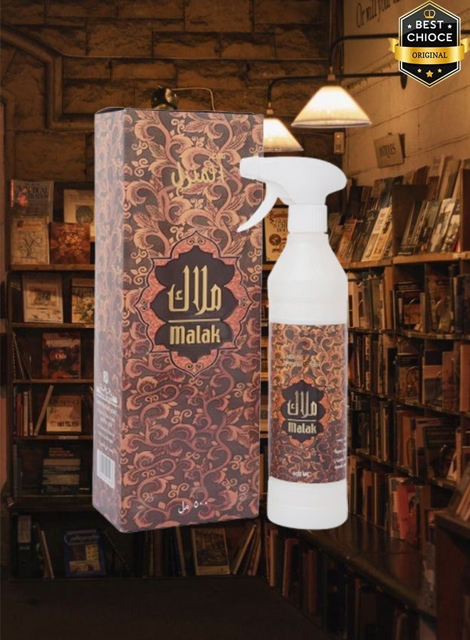 بانافع 4 قطع معطر جو ملاك 500 مل - Image 2