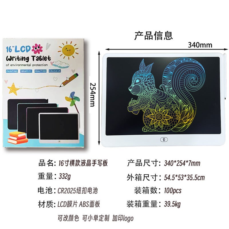 LCD Writing Tablet 8.5/10/12 Inch, Kids Drawing Board, One-Click Erase Electronic  Tablet
