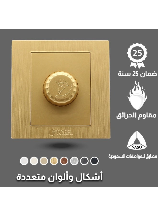 TOEFL Dimmer switch for a 1000 watt lamp, soft gold color, TOEFL - Image 1