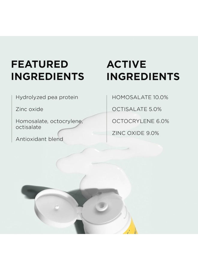 IMAGE SKINCARE مرطب Image Skincare Prevention+ Daily Ultimate Protection SPF 50، 3.2 أونصة - Image 2