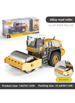 Inertia Simulation Alloy Engineering Vehicle Model Kids Toy Excavator Set Alloy Road pressing car [gift box]]