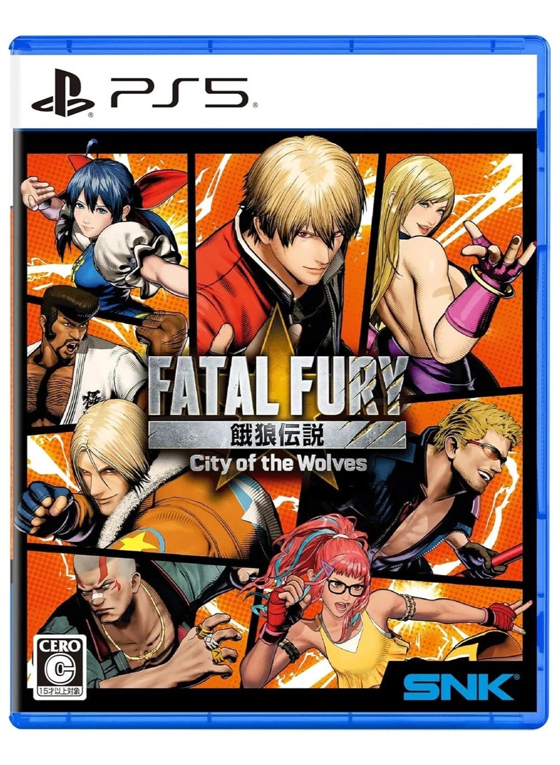 PlayStation Fatal Fury City of the Wolves - Special Edition - PS5