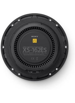Sony Sony XS-162Es 6 ½" (16cm) Mobile Es™ 2-Way Component Car Speaker  - Image 3