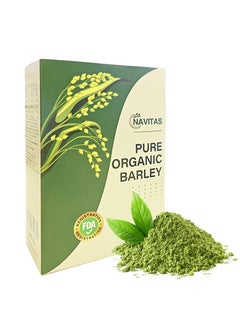 Navitas Organic Barley Grass Powder, 3g*20packs ,  Rich in Vitamins, Minerals, Fibers, & Antioxidants , Superfood Greens Mix for Immune Health and Digestion Support  - Image 1