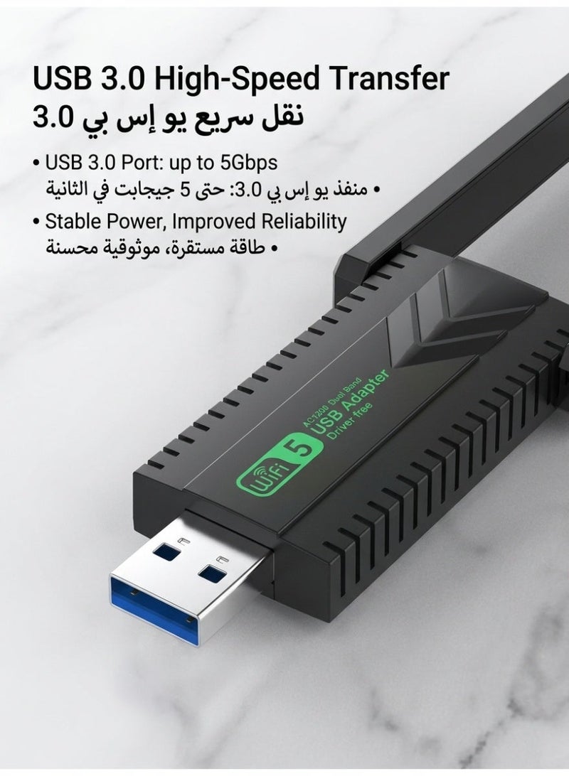 محول واي فاي لاسلكي USB، بسرعة 5800 ميجابت في الثانية، ثنائي النطاق 5.8/2.4 جيجاهرتز، مستقبل شبكة لاسلكية خارجي لأجهزة الكمبيوتر المكتبية والمحمولة واللوحية، يدعم أنظمة التشغيل ويندوز 11/10/8/7/فيستا/إكس بي - Image 2