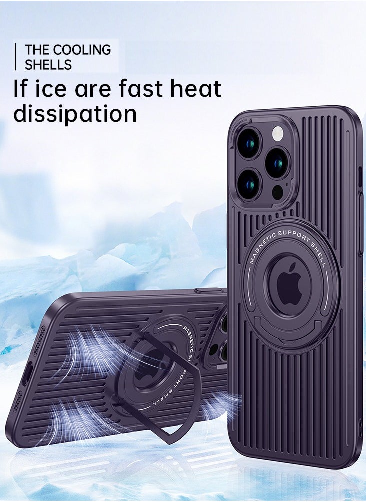 Color Fans - Magnetic Heat Dissipation Case with Invisible Kickstand,Compatible with Magsafe Wireless Charging,Shockproof Protective Case（Purple/iPhone 15 Pro） - Image 1